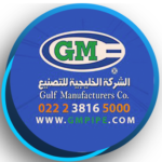 الشركة الخليجية للتصنيع